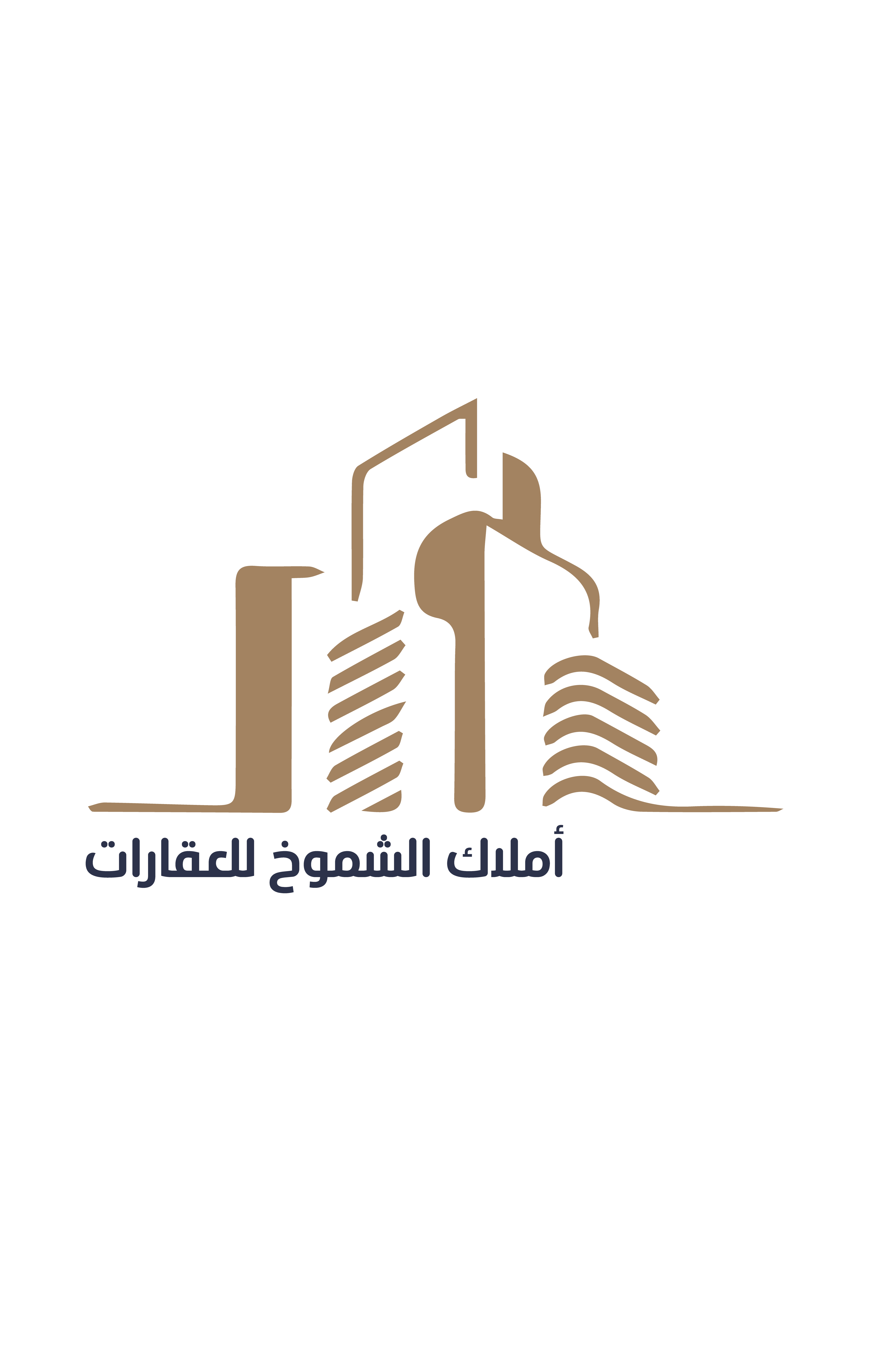 أملاك الشموخ للعقارات